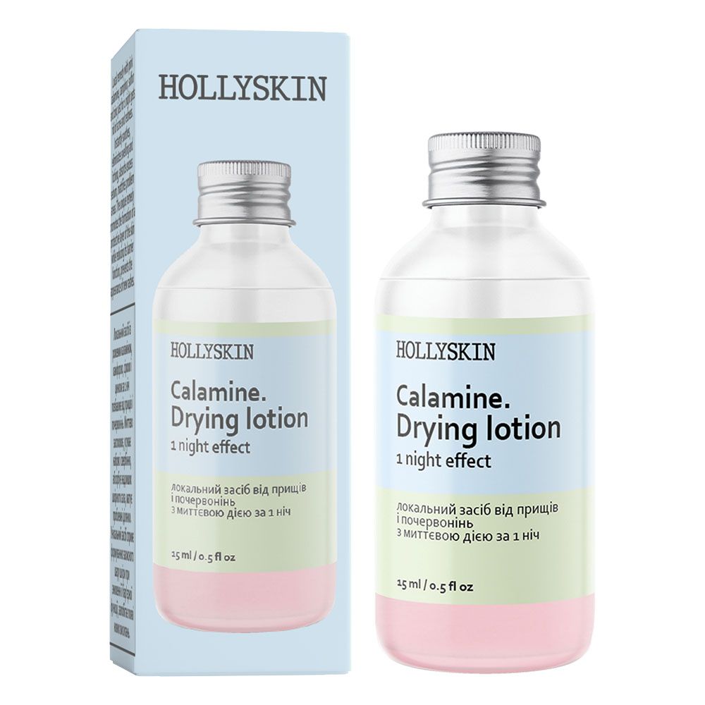lokalniy-zasib-vid-prishchiv-i-pochervonin-z-mittievou-diieu-za-1-nich-hollyskin-calamin.-drying-lotion-50490047919592