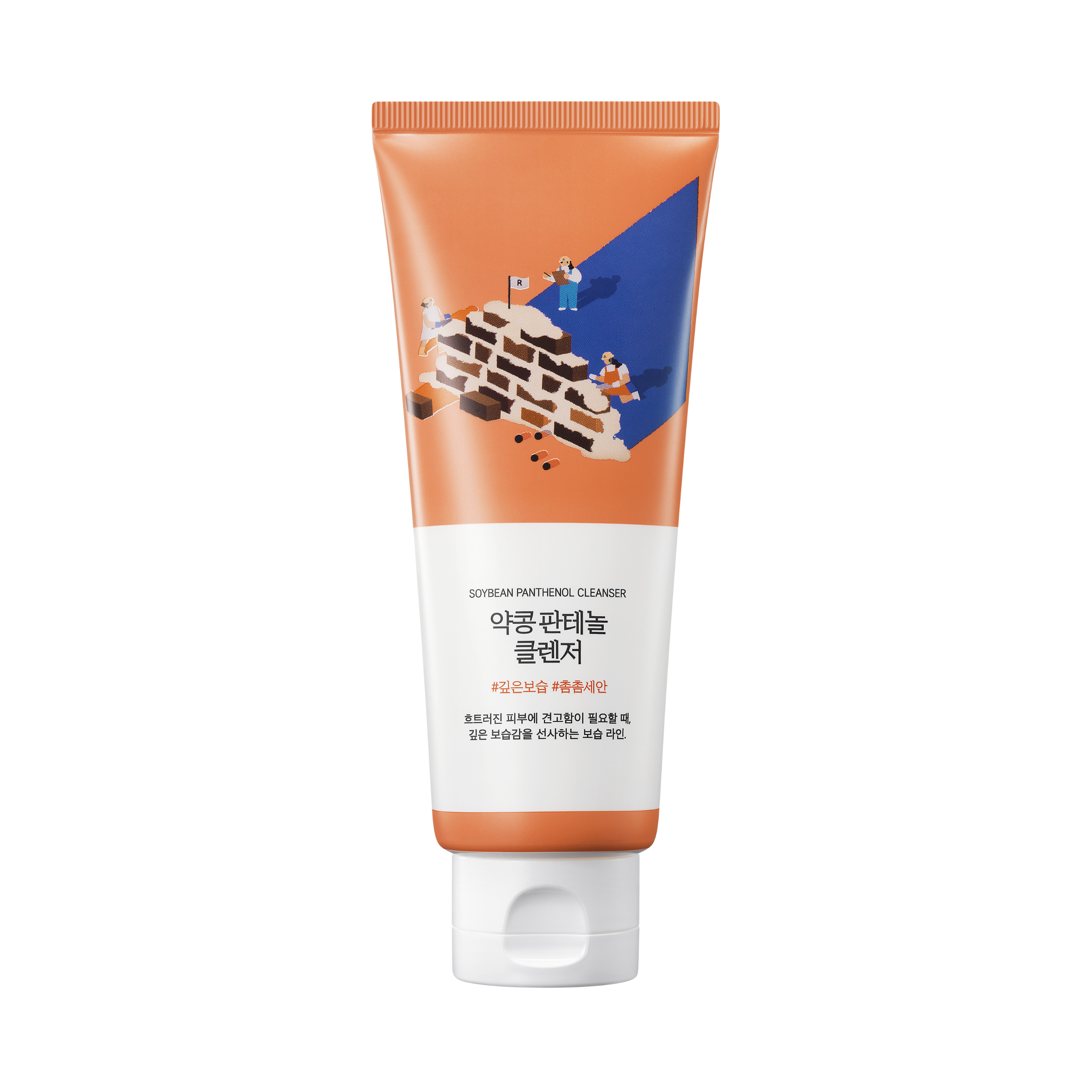 real-centella-cica-cream-repair-mask-27-g-68