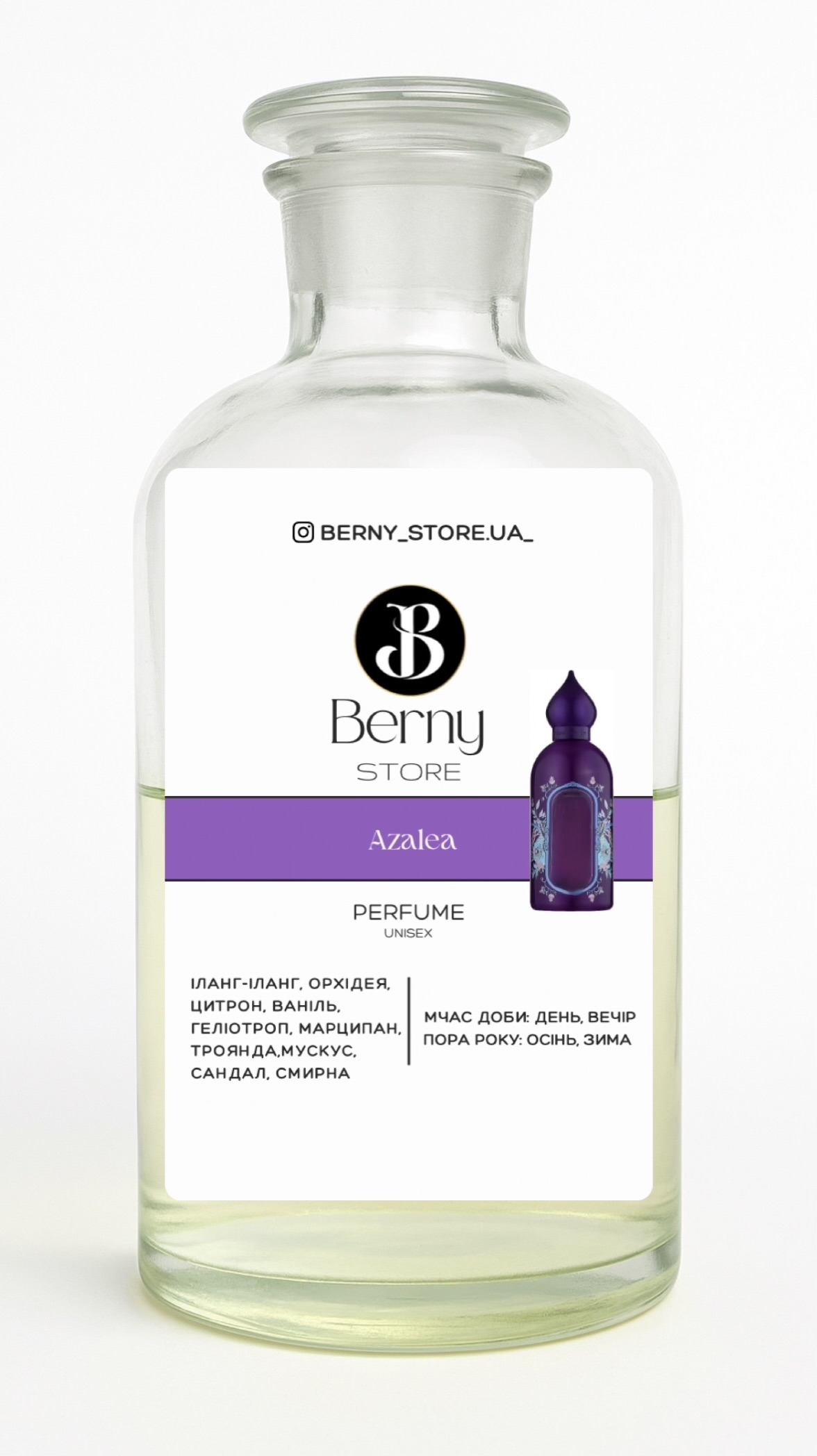photo-output